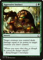 MTG - Global Series: Jiang Yanggu & Mu Yangling