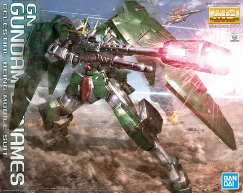 Gundam Master Grade 1/100 Kit - Gundam 00 - GN-002 Gundam Dynames