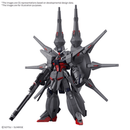 HG 1/144 LEGEND GUNDAM
