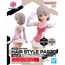30MS Option Hair Style Parts Vol.8 Straight Hair Brown