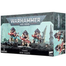 Tyranid Hive Guard (Tyrant Guard)