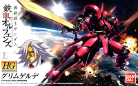 Orphans HG 1/144 Grimgerde