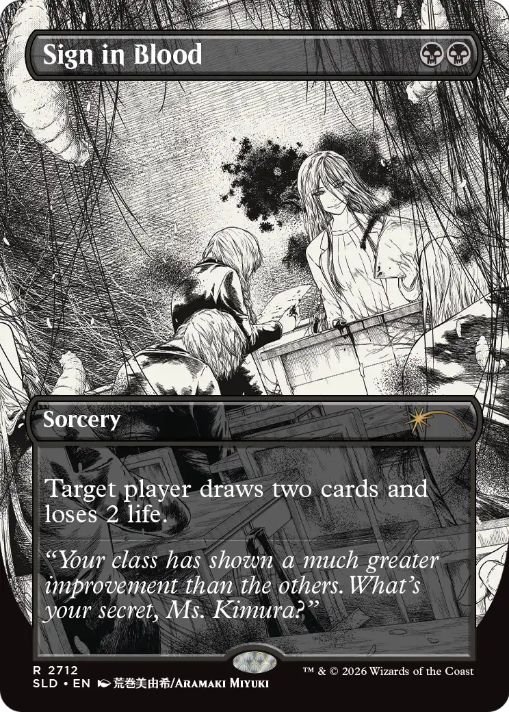 Sign in Blood [Secret Lair Drop Series]