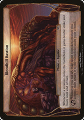 MTG - Planechase 2012