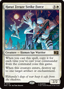 Hatut Zeraze Strike Force [Marvel Super Heroes Commander]