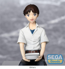 Evangelion: New Theatrical Edition PM Perching Figure Shinji Ikari