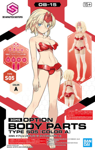 30MS Option Body Parts Type S05 [Color A]