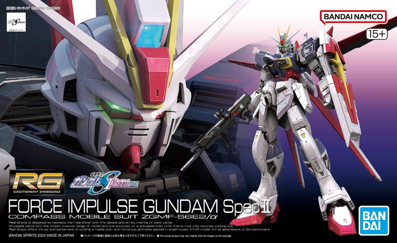 RG 1/144 Force Impulse Gundam Spec II