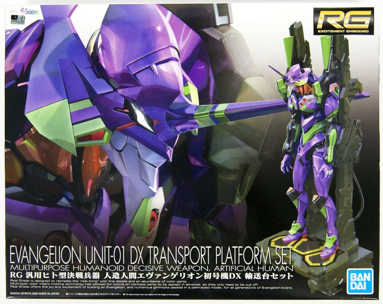 RG EVANGELION UNIT-01 DX TRANSPORT PLATFORM SET