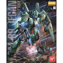 MG 1/100 JEGAN