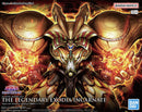 Bandai Figure-Rise Standard Yu-Gi-Oh! The Legendary Exodia Incarnate Plastic Model