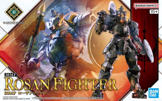 30MF ROSAN FIGHTER