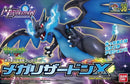 Pokémon Model Kit MEGA CHARIZARD X
