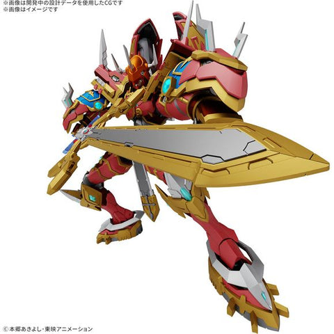 Figure-rise Standard Amplified KAISERGREYMON