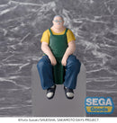 SAKAMOTO DAYS PM Perching Figure Taro Sakamoto Store Manager Ver.