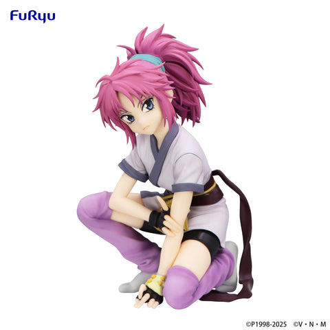 HUNTER×HUNTER Noodle Stopper Figure Machi