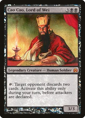 MTG - From the Vault: Legends