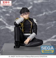 KAIJU No. 8 PM Perching Figure Gen Narumi