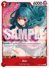 One Piece CCG - 500 Years in the Future