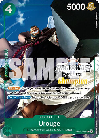 Urouge (Online Regional Champion Card Set 2025 Vol.1) [One Piece Promotion Cards]