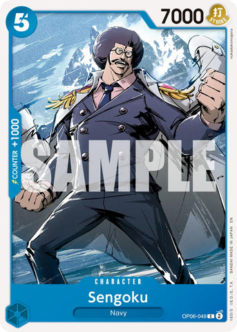 Sengoku (OP06-049) (Reprint) [Premium Booster -The Best- Vol. 2]