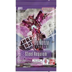 Gundam Booster Packs
