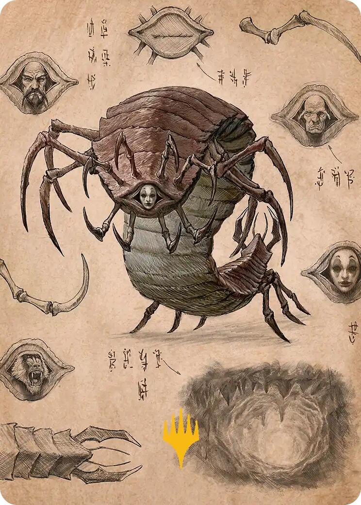 Koh, the Face Stealer 2 Art Card (Gold-Stamped Planeswalker Symbol) [Avatar: The Last Airbender Art Series]