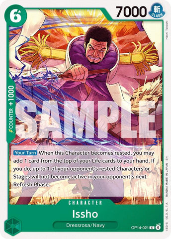 Issho (OP14-021) [The Azure Sea's Seven]