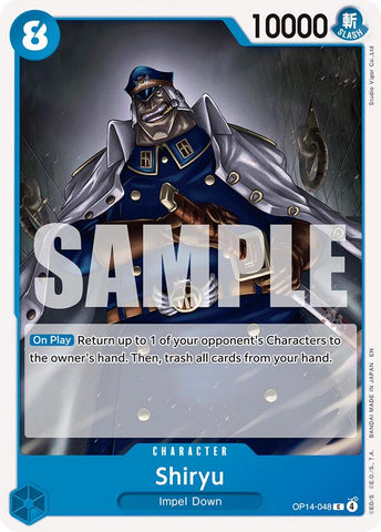 Shiryu [The Azure Sea's Seven]