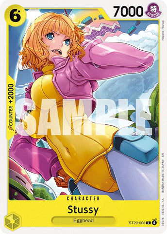 Stussy [Starter Deck: Egghead]