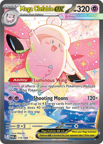 Mega Clefable ex (119/088) [Mega Evolution: Perfect Order]