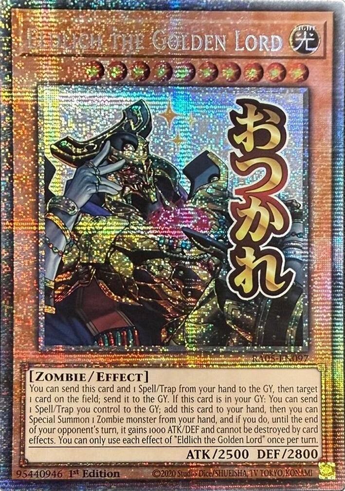 Eldlich the Golden Lord (Starlight Rare) [RA05-EN097] Starlight Rare