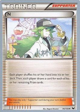 N (96/108) (Plasma Power - Haruto Kobayashi) [World Championships 2014]