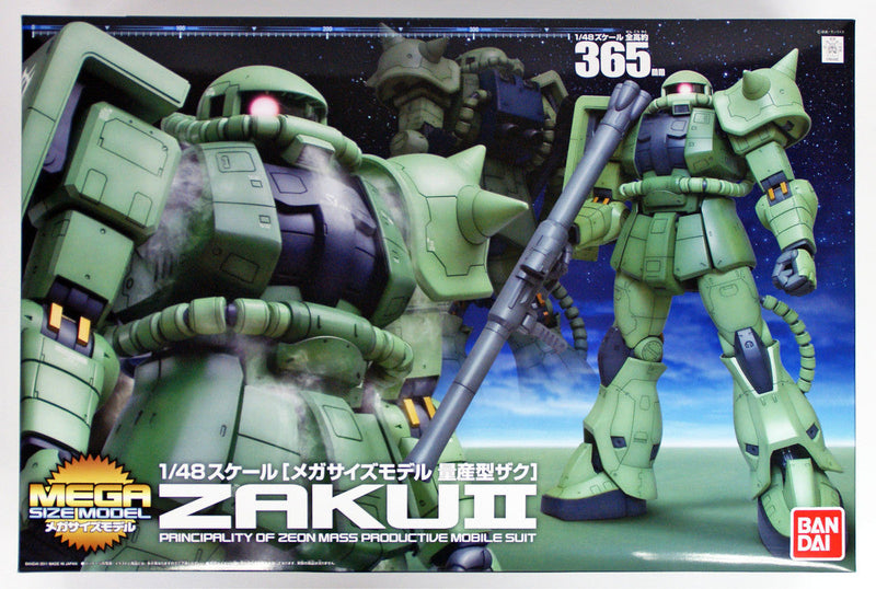 Mega Size Model - 1/48 Scale Zaku 2