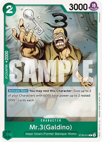 Mr.3(Galdino) [Starter Deck EX: Luffy & Ace]