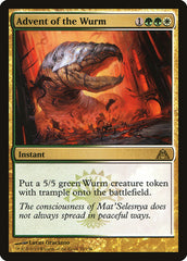 MTG - Dragon's Maze