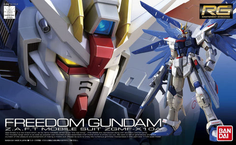 RG 1/144 #05 Freedom Gundam