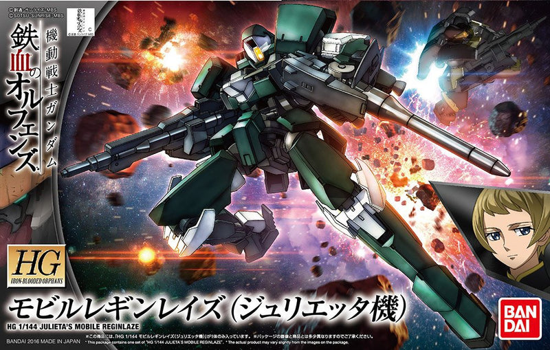 HG 1/144 JULIETA'S MOBILE REGINLAZE