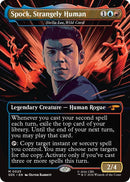 Spock, Strangely Human - Stella Lee, Wild Card (Borderless) [Star Trek: Stardates]
