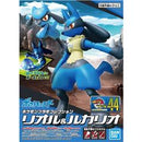 Pokemon Model Kit Riolu & Lucario