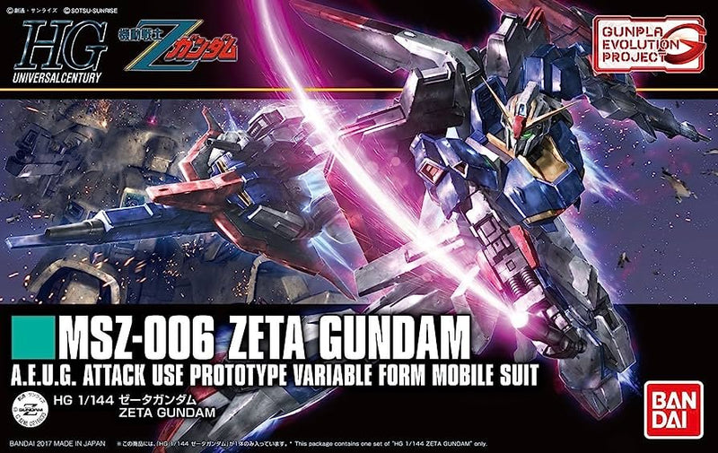 High Grade Universal Century: Zeta Gundam