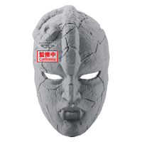 JoJo's Bizarre Adventure：Phantom Blood Stone Mask