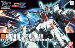 Gundam - High Grade