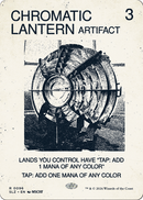 Chromatic Lantern (0096) [Secret Lair x MSCHF: The Zeta Set]