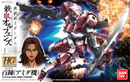 Orphans HG 1/144 AMIDA'S HYAKUREN
