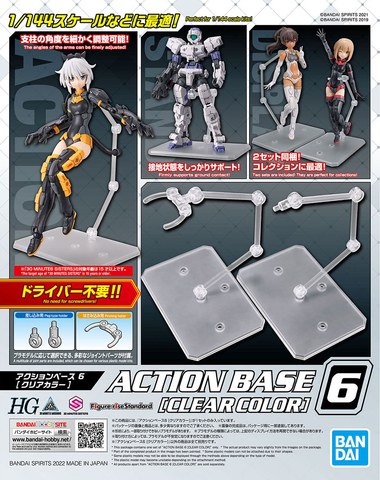 ACTION BASE 6 [CLEAR COLOR]