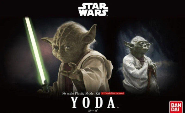 Star Wars Vehicle Model 1/6 Yoda