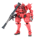 HG 1/144 CHAR'S ZAKU(GQ)