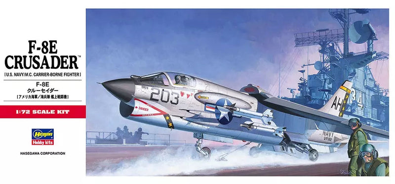 Hasegawa [C9] 1:72 F-8E Crusader