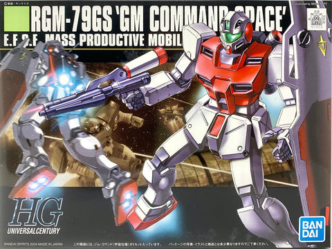 HGUC 1/144 #51 RGM-79GS GM Command Space Use